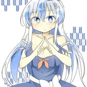 でっけーね