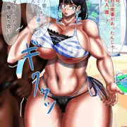 六花さん浮気現場を見られる