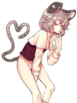 さそってナズーリン
