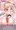 ❤断面図追加❤　原神　蛍ちゃん