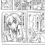 雷×ショタ化司令官１