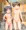 男湯チャレンジ