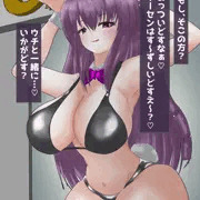 バニービキニでゲーセンの呼び込み緋浮美さん