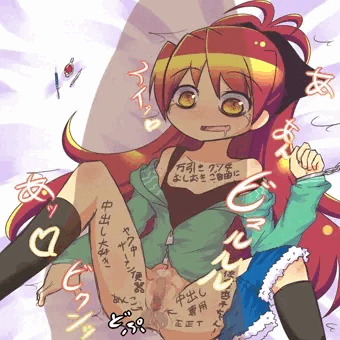 2RTされたら『身体に卑猥な落書きをされて、乱暴に突かれて中出し  され、薬で快楽に溺れている杏子ちゃん』の絵を描きます。