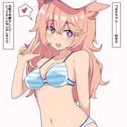 七星つばさ、睡眠姦