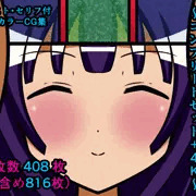 ザコ遺伝子は去勢です！！～コンプリートセット+4K～