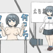 看板化