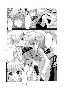 【C89】冬コミのサンプルとか宣伝とか