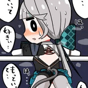 リネットといちゃラブックス