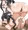 へすてぃあ