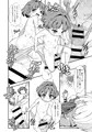 例大祭針妙丸漫画