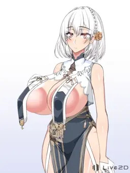 乳暖簾