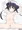 キサキ