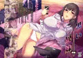 [C96新刊]黒い兄妹
