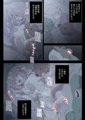 ぬいぐるみ×女の子