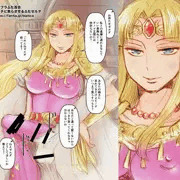 【スマブラふた百合】ピーチに焦らされふたゼルダ/FutanariZelda (@nouskjp My Works) [Smash Bros]