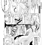 日本昔話 つるの恩返し