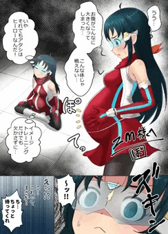 【Skeb絵】ママになる南条光
