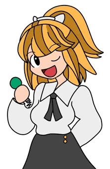 西園寺エリカ