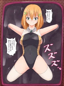 よその子
