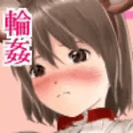 グリーンカンパニー