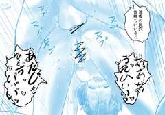 兄妹は相性が良いようですんなり馴染んだ。