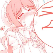 おねだり