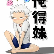 コミティア１０２で出したの