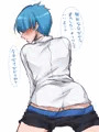 特別な日なので