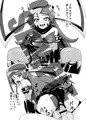 C92新刊 すきすき！ガラダちゃん サンプル