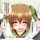 沙紀ちゃん(が)弄り