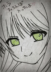 超速アナログ練習３３