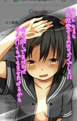自主規制？