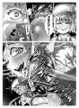 ２０２４年１０月２０日　例大祭新刊　出生率高めな幻想郷3