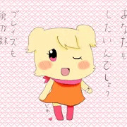 フレイアは誘惑した♡
