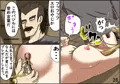 女剣士が毎晩仲間に調教される剣と魔法のファンタジー