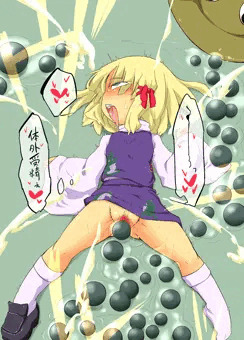 ケロ