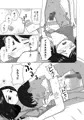 小さくなった母ちゃんと大きくなった俺