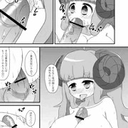 アニラ