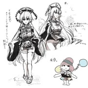 はいてない純狐さんがミニスカなだけ【純狐】