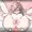 み、見えてる…？？
