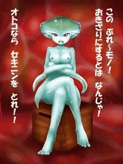 置き去りルト姫