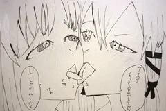 【リク絵】キス&クンニのアスナさんとシノンさん