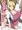 いせかいほいくえん ～エルフからみればみんなおこさま♥～