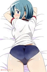 お知らせとさやか
