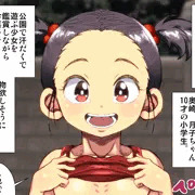 【全5P】即堕ち〇学生。（体験談風）