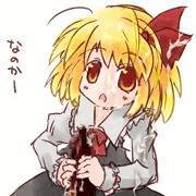 かるぴすなのかー