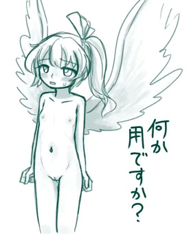 無防備大妖精