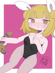 ばにまゆみ