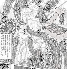 【植物触手】悪夢